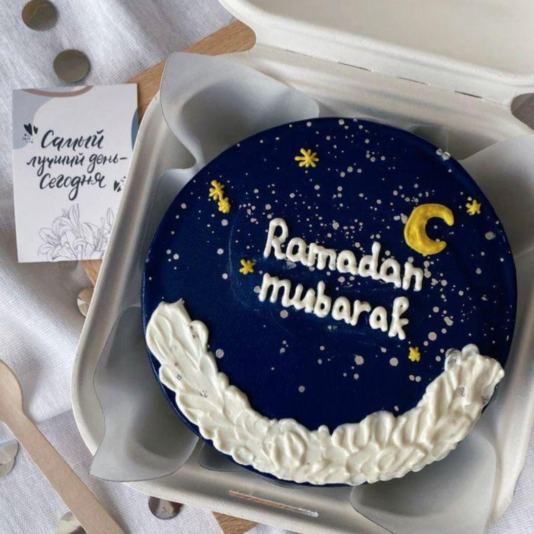 Ramadan Mubarak Cake